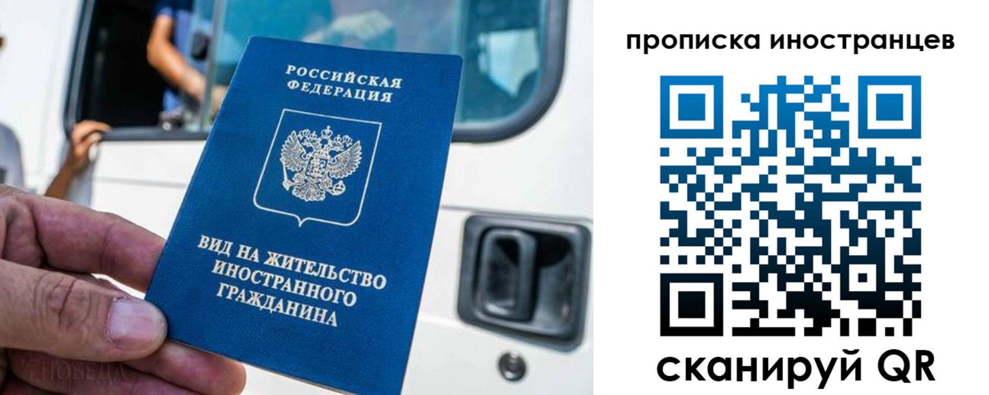 пропишу в квартире в Ялте